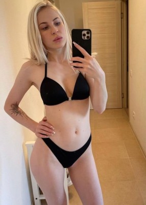 Проститутка Каролина